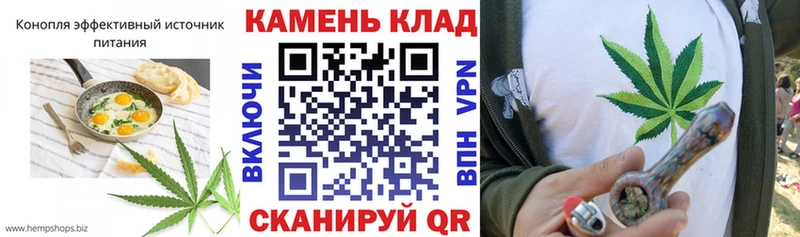 наркота  Сургут  Canna-Cookies марихуана 