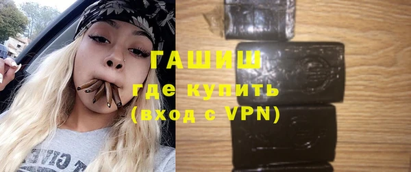 Альфа ПВП Нея