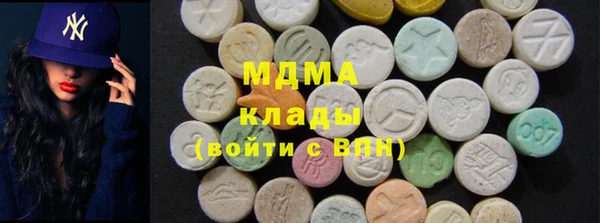 MESCALINE Нефтегорск