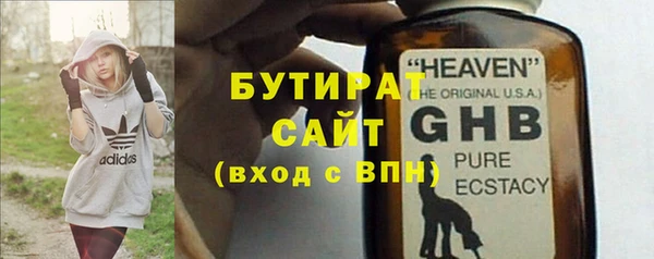 Альфа ПВП Нея