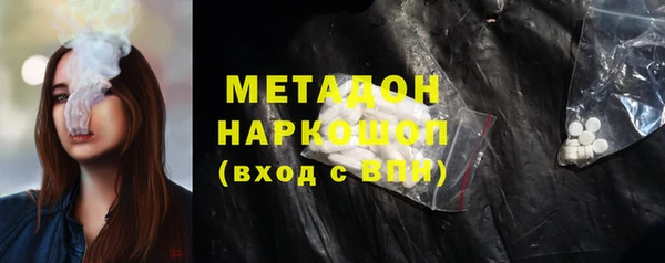 Альфа ПВП Нея