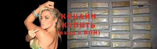 Альфа ПВП Нея