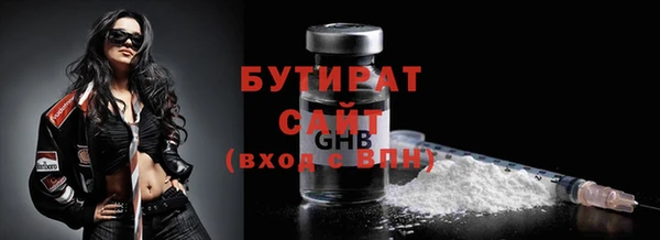 Альфа ПВП Нея