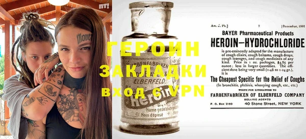 Альфа ПВП Нея