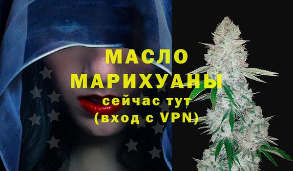 а пвп мука Апатиты