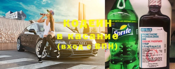мефедрон мука Нефтекумск