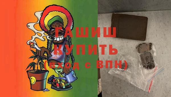 ешки Анива