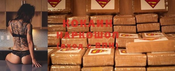 Альфа ПВП Нея