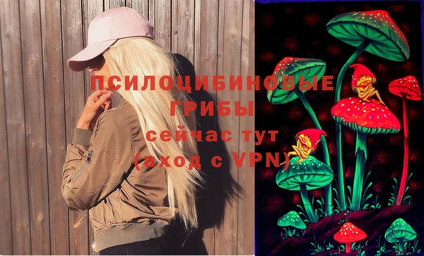 мефедрон мука Нефтекумск