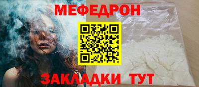 марки nbome Донской