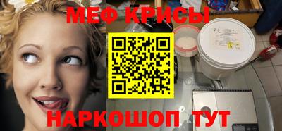 марки nbome Донской
