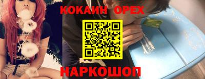 марки lsd Балахна