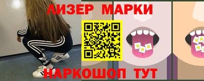 эйфоретик Ирбит