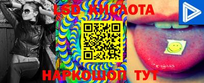 mdma Балаково