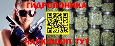 круглые Донецк