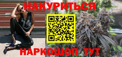 круглые Донецк