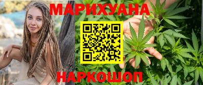 круглые Донецк