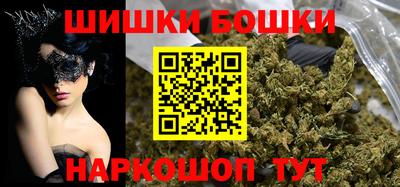 круглые Донецк