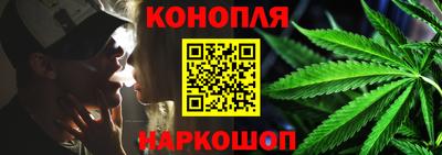 марки nbome Донской
