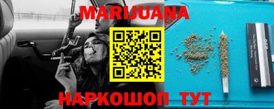 марки lsd Балахна