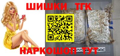 марки nbome Донской