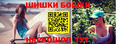 марки nbome Донской