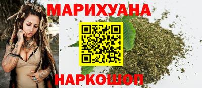 круглые Донецк
