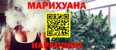 MESCALINE Дубна