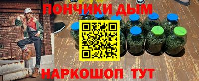 мяу мяу мука Балашиха