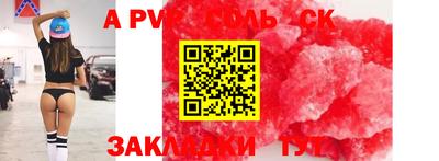 марки nbome Донской