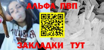 марки nbome Донской