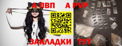 PSILOCYBIN Изобильный