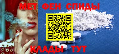 MESCALINE Дубна