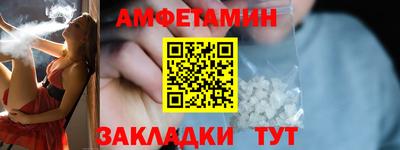 марки nbome Донской