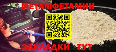 MESCALINE Дубна