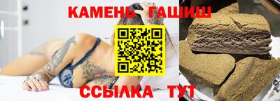 MESCALINE Дубна