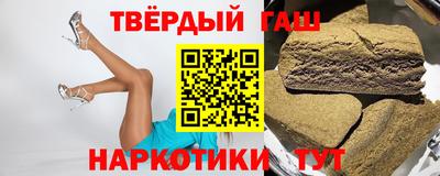 круглые Донецк