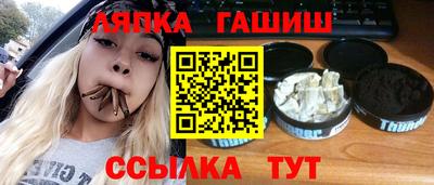 кокс Ипатово