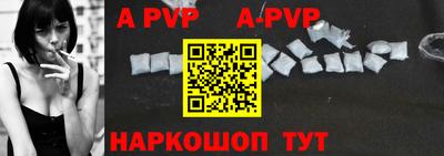 мяу мяу мука Балашиха