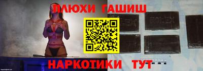 круглые Донецк