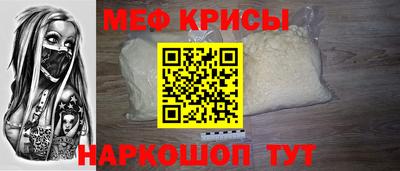 mdma Балаково