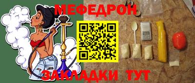 марки nbome Донской