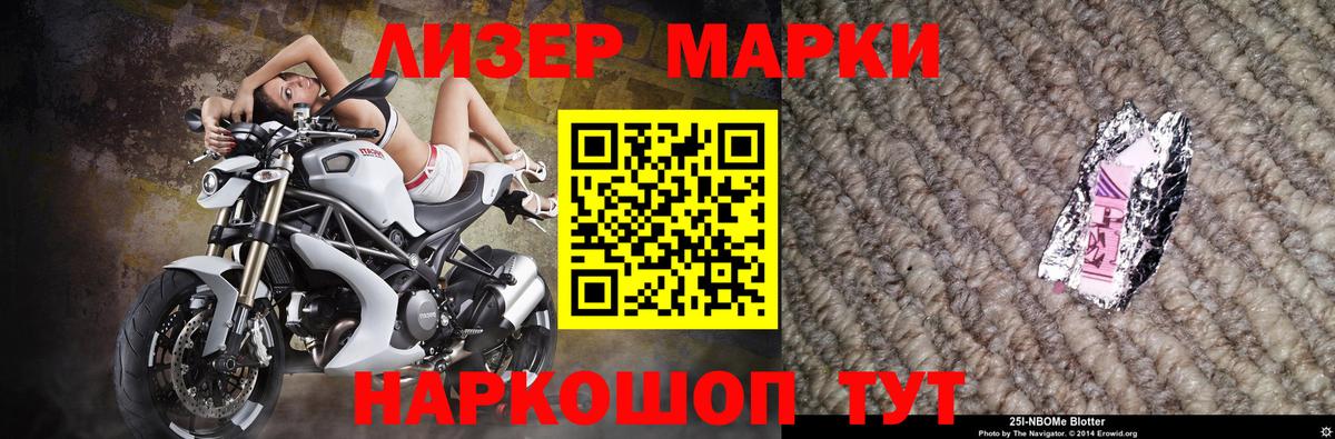 Лсд 25 экстази кислота  LSD-25 экстази ecstasy  LSD-25 экстази  Сургут 