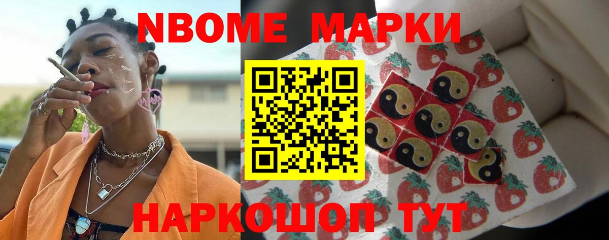LSD-25 экстази кислота  ЛСД экстази  Вход с VPN  Сургут  Лсд 25 экстази кислота 