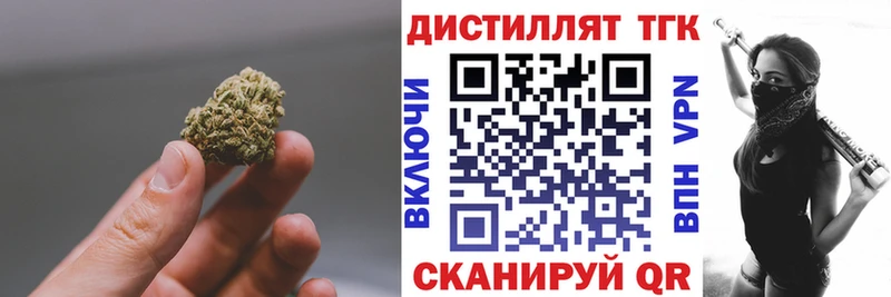 мориарти клад  Сургут  ТГК Wax  что такое  