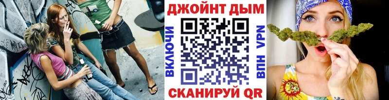Бошки Шишки марихуана Сургут